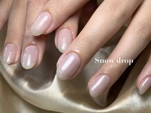 スノー ドロップ(Snow drop)/ワンカラー