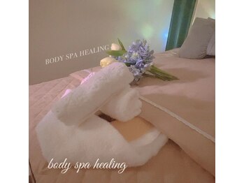 ボディ スパ ヒーリング(Body spa healing)/個室の雰囲気