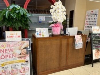 悠優さくら 東急ストア駒沢通り野沢店/