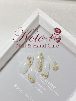 コト(KOTO)/チェーン/ブライダル