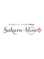 サクラブロウ 難波店(Sakura-blow)/Sakura-blow【サクラブロウ】