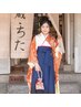 *◇【ペア割】で嬉しいキャンペーン◇*ハイカラさん体験◇*￥36300→￥29800
