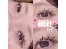 ビューティサロン シュクレ 栄店(beauty salon shucre)/網紅デザイン