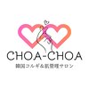チョアチョア(CHOA-CHOA)のお店ロゴ