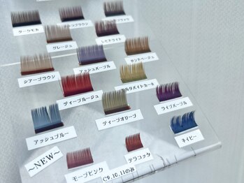 マーズラッシュ 南流山店(MaaZ lash)/カラーエクステ全色