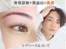 ビィケア(BE CARE)の雰囲気（眉毛/メンズ眉毛/アイブロウ/まつげパーマ/マツエク）