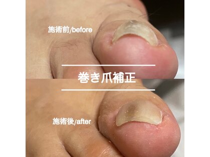 リーシュ 所沢店(RICHE)の写真