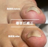 リーシュ 所沢店(RICHE)