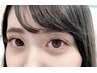 オフ込み☆大人気オードリーコレクションカラーフラットマットラッシュ80本
