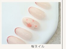 プレンティー 北千住西口店(plenty)/桜ネイル