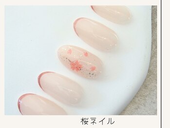 プレンティー 北千住西口店(plenty)/桜ネイル