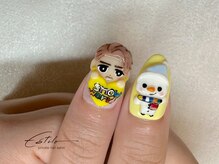 エスティロ(Estilo)/-キャラクター3D-