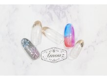 アモウズ(Amouz)/定額【テーマ:夏祭り/花火】1