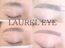 ローレルユー 藤沢店(Laurel Yeux)の雰囲気（似合わせで美眉に！お好みも考慮して提案します[まゆげ/藤沢]）