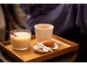 【お肌がつるつるに】麗肌入浴&フェイスパック&ドリンク　  ¥12,430→¥10,200