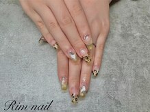 リム(Rim)/長さだし