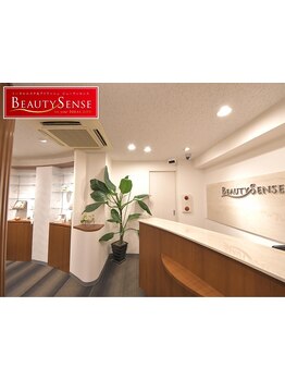 大人女性向けこだわりサロン