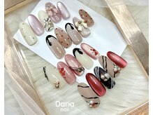 足・爪のお悩みフットケア〕巻き爪・爪のお悩み・角質、タコ・魚の目除去・足ツボ・足骨…続きを見る
初回オフ無料!!丁寧・技術力◎他店で満足できなかった方!スカルプ長さだし可能店◎持ち込みアートもお任せ!
- アクセス
- 名古屋市各線「金山」駅 南口から徒歩3分 名駅から8分 栄から12分 岡崎から40分
- 設備
- 総数2(ネイル2)
- スタッフ
- 総数2人(施術者(ネイル)2人)
ネイル&スカルプMU5-nailは認定講師・1級保持者のみ在籍サロン◎スカルプ・フィルイン・持ち込みも対応!!オールジャンルデザインをご提供…続きを見る
大人女性の為の隠れ家サロン*落ち着いたプライベート空間でベテランネイリストが美しい指先へ導きます◇
駐車場あり◇印象的かつ上品なデザインアートで大人女性にピッタリ♪【JNA認定講師】高い技術力&衛生管理徹底!歴15年の豊富な知識とセンスでお…続きを見る
ジェルネイル&スカルプ THE 464【ザフォーシックスフォー】
- ネイル
- まつげ・メイク
【ネット予約×の場合はお電話下さい!】星が丘駅徒歩5分/初回オフ込/ワンカラー・ウォーターケア付\5500~
スタッフ全員JENC1級保持!都会に行かなくても最新のデザインを自宅の近くで受けれられ、センスが高いと評判になる様なサロンです。こんなサロン…続きを見る
nail salonRKR
- ネイル
- リラク
- エステ
【深夜2時まで◎】ネイル.ジャグアアート.ボディー耳つぼジュエリー.ハンドスパ.WAX脱毛.フィルイン
個性豊か親しみやすいスタッフによるカウンセリング♪SNS話題のジャグアアート.ボディー.耳つぼジュエリーやハンドフットスパで美肌にWAX脱毛…続きを見る
愛知県のフットケア新着口コミ
2026/1/23haretoki 【nail】
フットケアをしてもらいました。前後でお客さんが詰まっていて、少しだけ待ったり、待たせたり。時間に余裕のない間隔での予約が入っていたようです。失礼ですが、雑なケアをされたらどうしよう…
2026/1/22Salon EF 栄本店 ―まつげパーマ/フラットラッシュ/ボリュームラッシュ/眉毛/ネイル―
また次回もよろしくお願いいたします とてもスッキリしました
2026/1/18ROEN 北岡崎 マツエク/まつパ/ネイル/アイブロウ専門店 【ロエン】
久しぶりにハンドケア、フットケア、足裏角質ケア全部一緒にケアしました。ずっと出来なかったので、ケアしてもらって確認したら手先もキレイに整って足裏もスベスベモチモチで気分が上がってし…
【ホットペッパービューティー】愛知県でフットケアが人気のネイルサロンの口コミ・メニューをチェックして検索・予約。お得なクーポン満載でポイントもたまる♪豊富なサロン情報を掲載する国内最大級のポータルサイトです。
![ダリア(Daria)