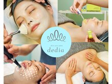 デディア 恵比寿(dedia)の雰囲気（フェイシャル/レチノール/耳ツボジュエリー/レモンボトル/二重顎）