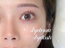 アンフルール 中目黒店(Une fleur)/カールデザイン【中目黒】