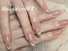 【人気No.2】キラキラ♪マグネットフレンチ¥6100円