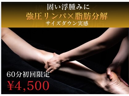 モミン(MOMI.N)の写真