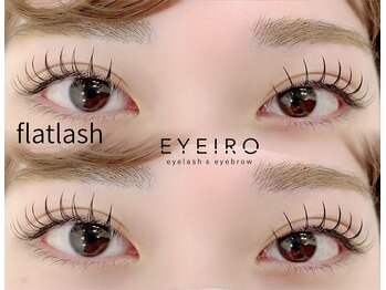 アイイロ 大宮東口店(EYE IRO)/フラットラッシュ