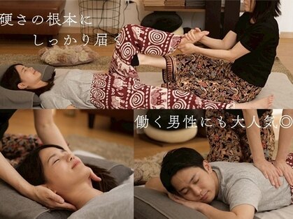 まどろみ タイ古式 よもぎ蒸しの写真