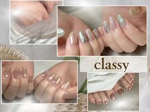 クラッシー(classy)