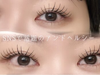 エネ ラッシュアンドブロウ バイ アンドエラ(ENNE Lash&Blow by&ERA)の写真/【最新技術導入★】エクステ×マツパの組み合わせによりモチ大幅UP♪自然で美しい仕上がりが続く♪
