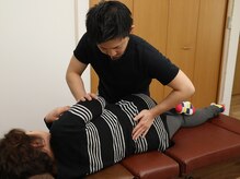 京都中丸整体カイロプラクティック/全身整体(腰)