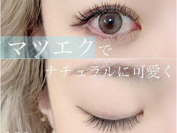 シシュ アイラッシュ 梅田店(SyiSyu eyelash)