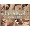 リナロール(Linalool)ロゴ