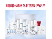 ラ ピュア ビン(LA PURE BIN)の雰囲気（韓国幹細胞高級化粧品、施術中も仕上げも贅沢使用♪他店絶対ない）