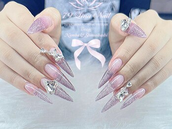 リナスパ(79LINA SPA)/長さだし