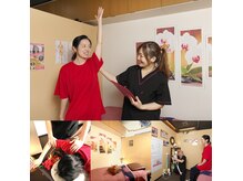チャナン(canang)の雰囲気（丁寧なカウンセリングと施術で「来てよかった！」のお声多数！）