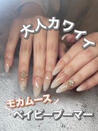 ベイビーブーマー
