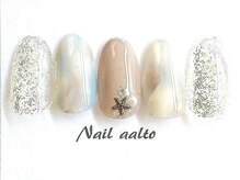 ネイル アアルト 本厚木駅前店/人気NO.1collection7700円