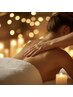 【睡眠の質を整える】脳疲労リセットヘッドスパ＋デコルテケア45分