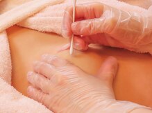 グランカリス(GRAND CHARIS)/【ルメラ】全身のメラニンケア