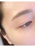 《美眉ワックス》~眉毛のお悩み解決~ ［間引き・お仕上げメイク込み］　60分