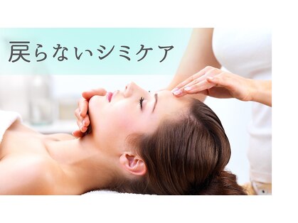 ブルーバケーション(Blue Vacation)の写真