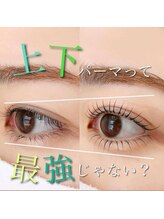 アンジュベル 銀座店(Angebelle)/Angebelle【アンジュベル】銀座