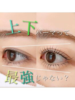 アンジュベル 銀座店(Angebelle)/Angebelle【アンジュベル】銀座