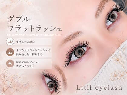 リトル(Litll)の写真