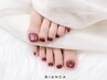 ★5月末までにご来店のお客様限定★ フット ワンカラー【￥6500→￥4500】