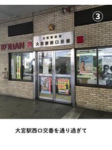 ルナリア(Lunaria)/左側に大宮駅西口交番