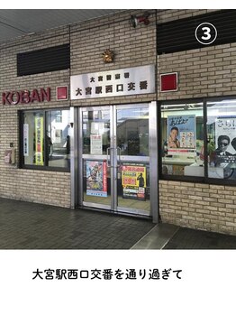 ルナリア(Lunaria)/左側に大宮駅西口交番