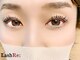 ラシュリー(LashRe:)の写真/忙しい朝が楽になる！やりすぎない自然な仕上がりとナチュラルに盛れるデザインで魅力UP★
