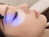【LEDマツエク】最高級フラットラッシュ100本7980円
